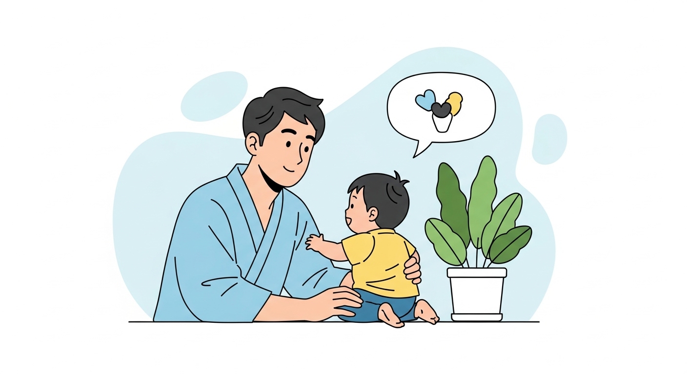 子どもと遊ぶお父さん